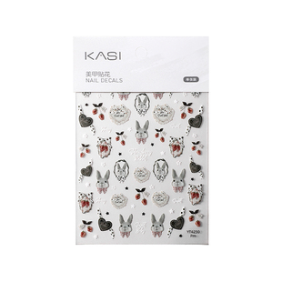 KaSi璀璨星星美甲贴纸2026年新款浮雕镂空五角星贴花指甲装饰品