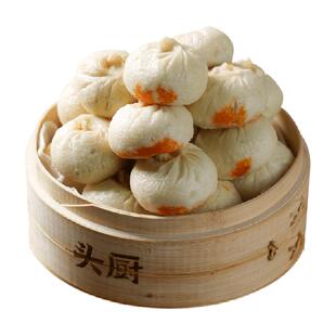头厨老面小笼包粉丝豆腐包子500g早餐半成品嵊州特产