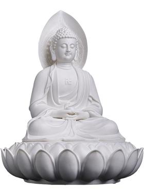 戴玉堂林弋新陶瓷摆件《莲座佛光释迦牟尼佛》佛像家用供奉工艺品