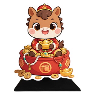 2026马新年装饰氛围布置网红打卡指示牌商场餐饮店门口吸引人路牌