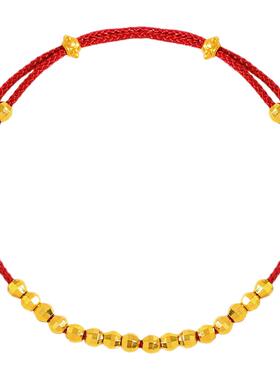 红绳蹦迪珠手链女生女款轻奢小众