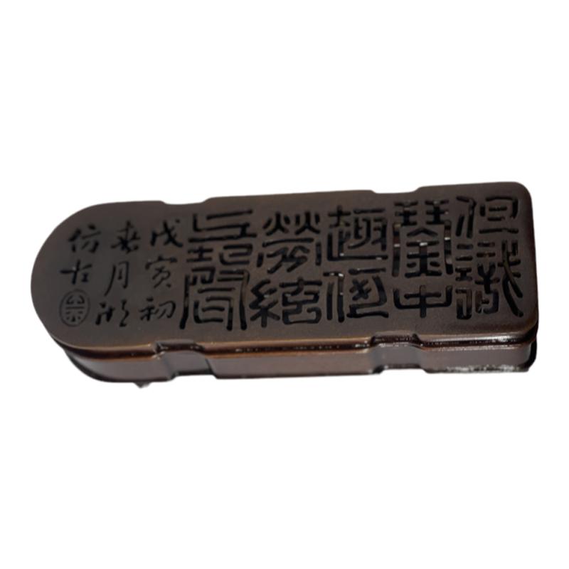陈巧生炉官方旗舰店双龙戏珠长方香薰炉卧式家用香道铜器仿古铜炉