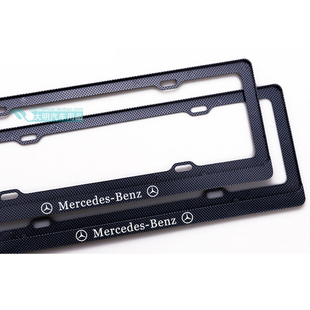 奔驰车牌架GLC300L C260L E300L GLB220 A200L GLA AMG牌照框改装