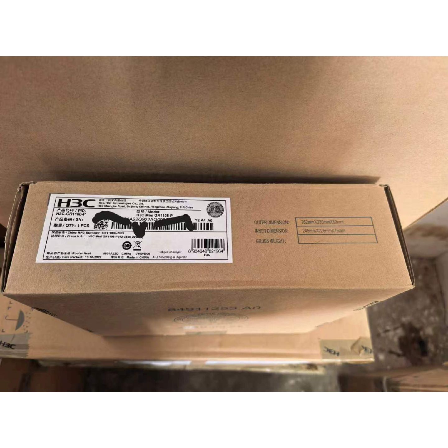 可维修议价  全新正品GR1108P千兆POE路由器带机量50带宽800MPOE5