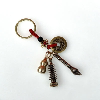 普陀山金榜题名挂件钥匙扣