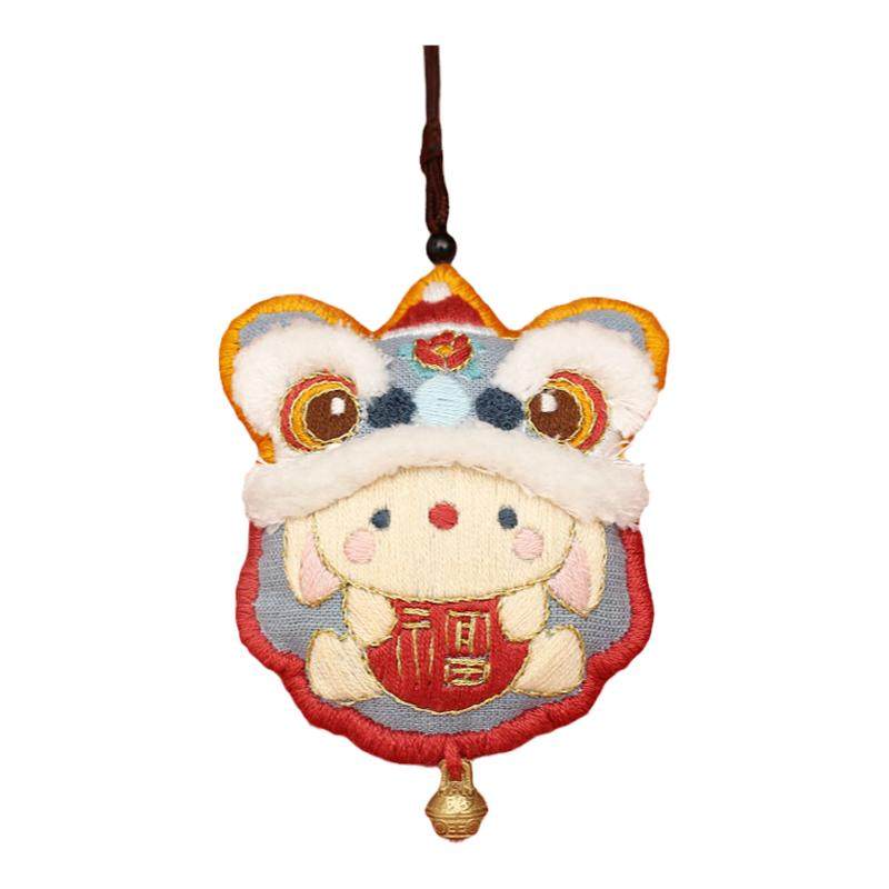 哈尼diy圣诞礼物醒狮生肖平安符