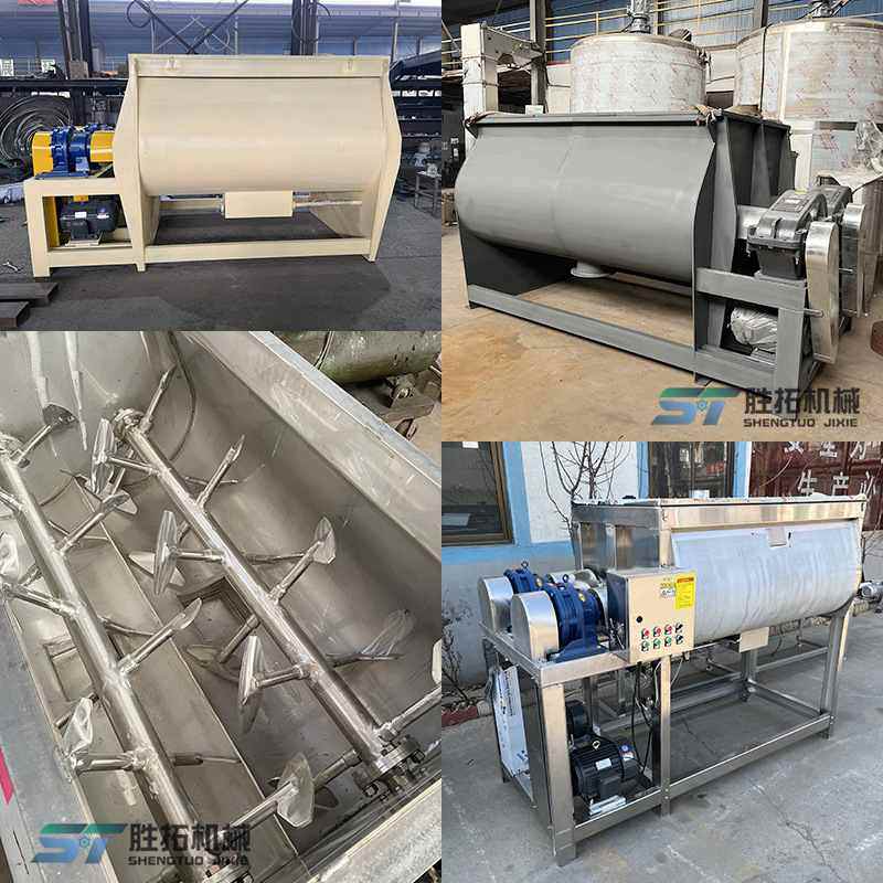 卧式双轴无重力混合机石墨烯卧式搅拌机饲料添加剂双轴桨叶混合机