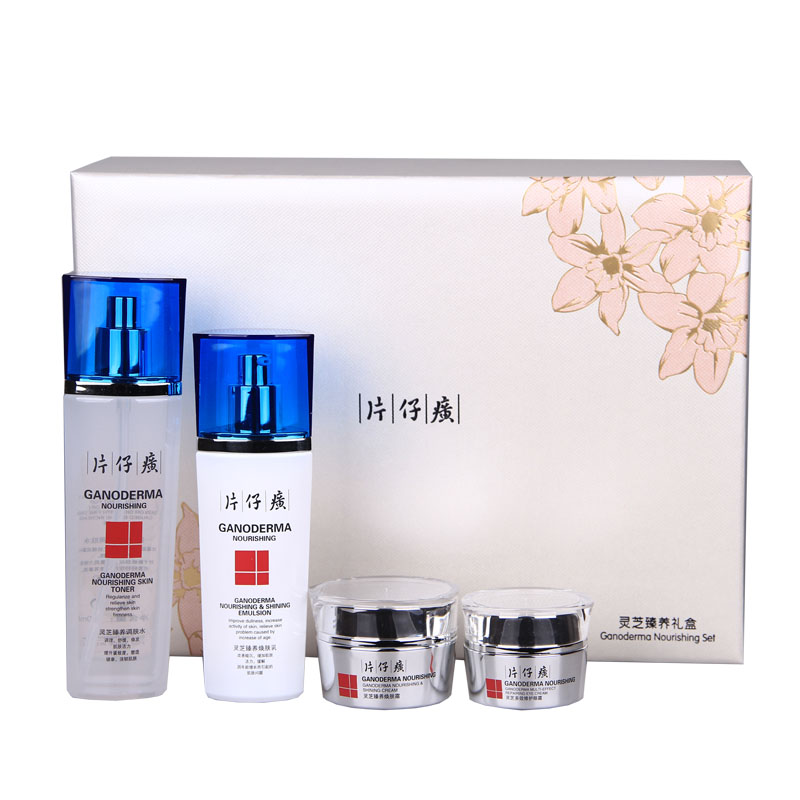 片仔癀淡化细纹提拉肌肤保湿水乳