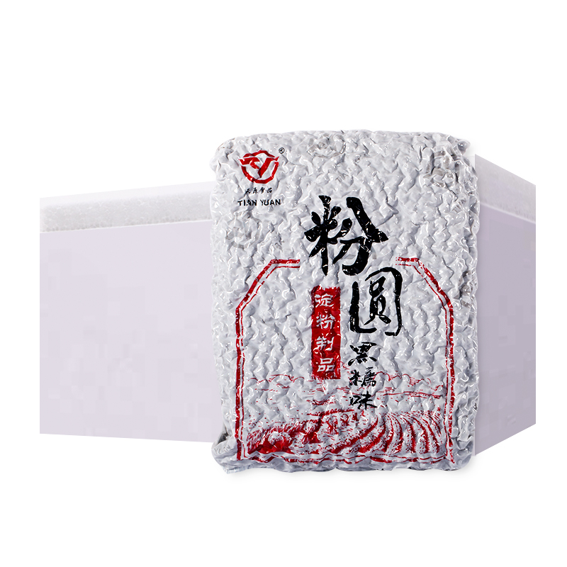 天源珍珠奶茶專用珍珠粉圓快煮琥珀珍珠波霸黑糖奶茶店專用原材料