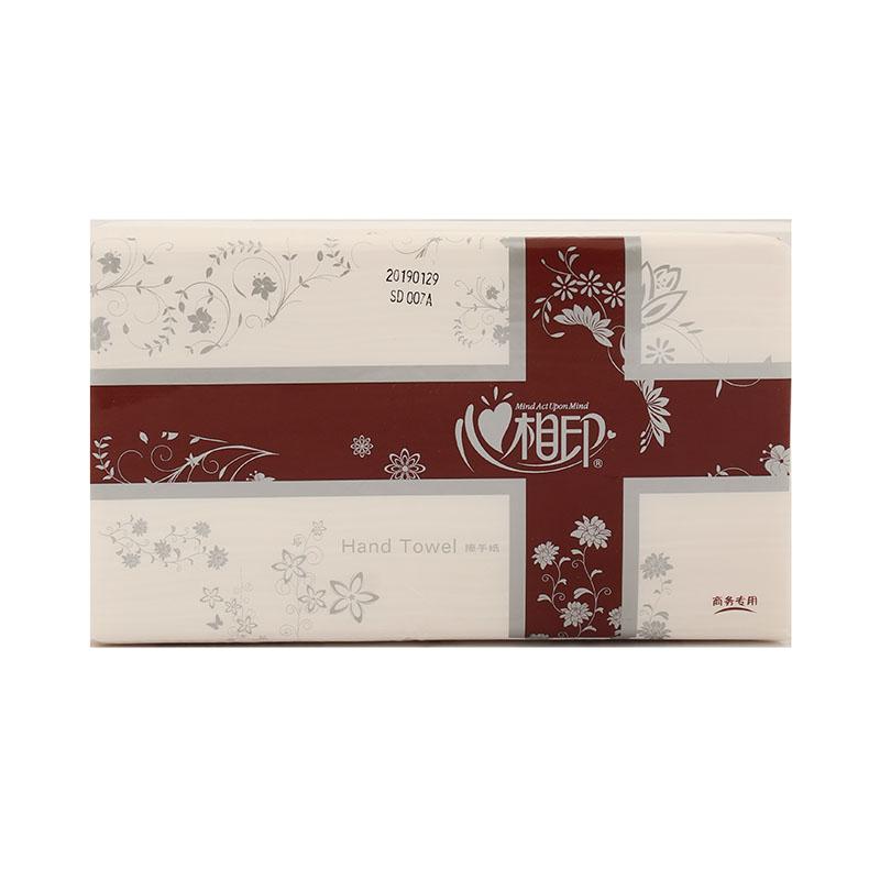 心相印CS005擦手纸200抽酒店卫生间厕所商用厨房吸水纸巾箱20包邮