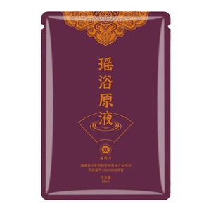 泡澡药包祛寒排汗湿气胖去热10包