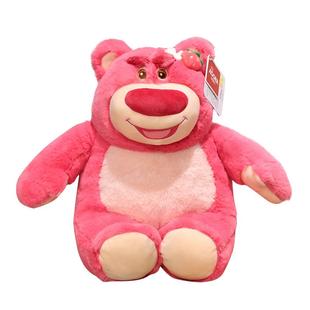 草莓熊公仔正版迪士尼玩偶抱枕毛绒玩具总动员布娃娃女孩生日礼物