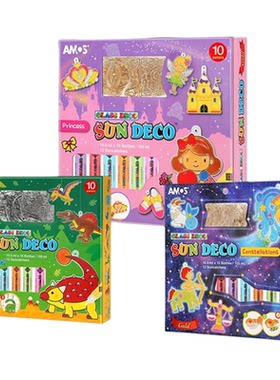 韩国AMOS免烤胶画儿童手工diy