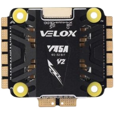 TMOTOR航模穿越机45A电调