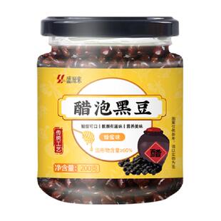 盛源来山西特产醋泡黑豆即食浸泡老陈醋泡制黑豆泡醋杂粮