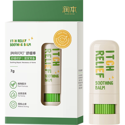 润本舒缓紫草膏止痒膏