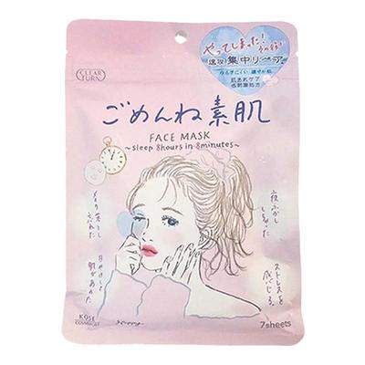 现货秒发高丝保湿补水贴片式面膜