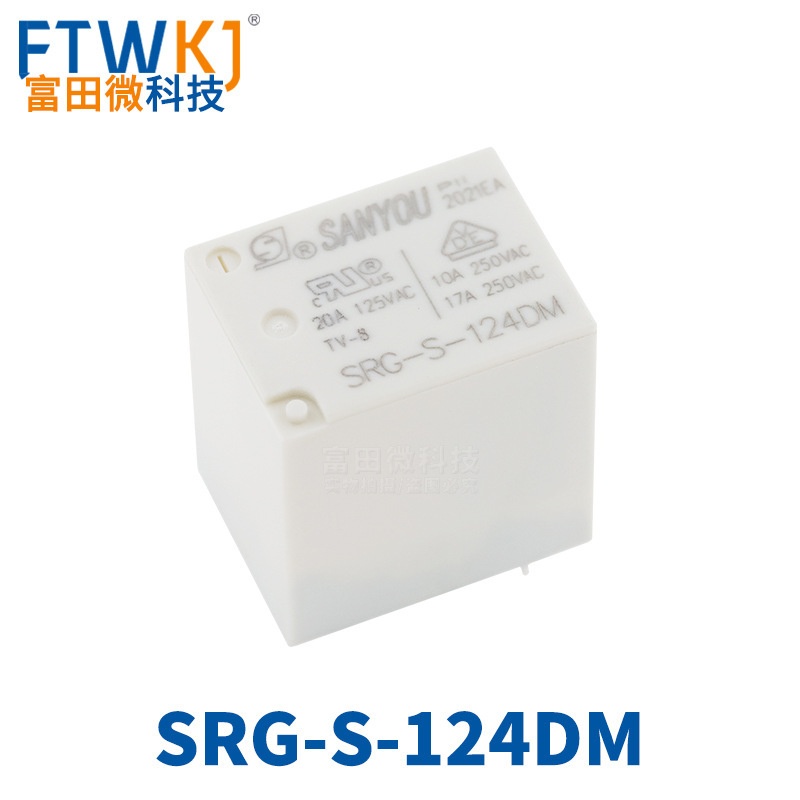 SRG-S-112DM三友继电器 4脚一组常开17A277VAC HF152F-012-1HS