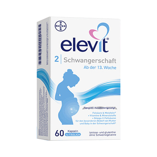 爱乐维dha孕妇专用哺乳期孕期复合维生素活性叶酸藻油2段德版官方