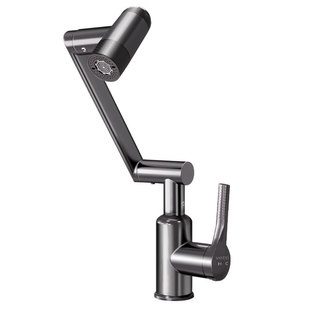 华帝机械臂面盆水龙头 洗脸盆万向旋转304不锈钢四功能042H-004