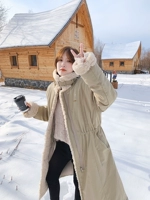 Хаки