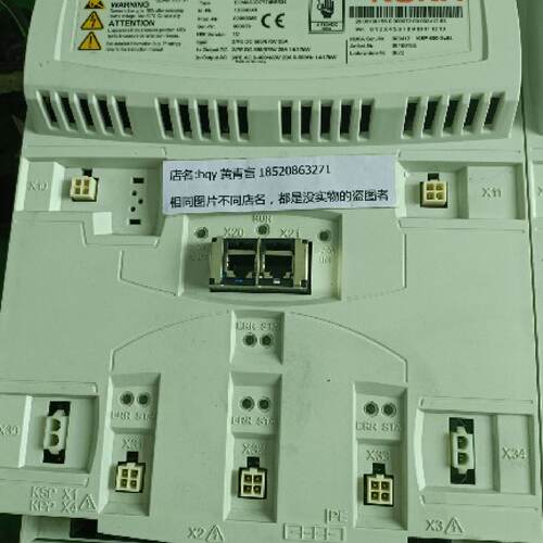 议价KUKA库卡伺服包ECMAS3D7774BE531议价出售