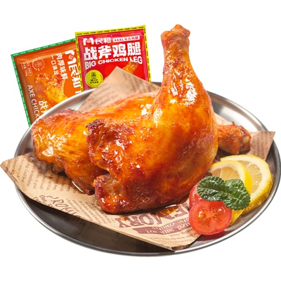民和战斧鸡腿190g奥尔良手枪腿