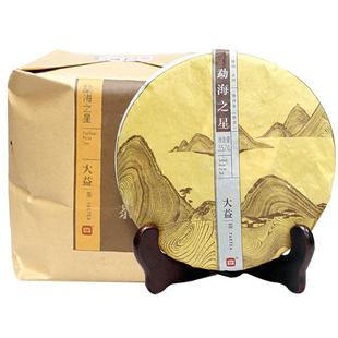 【顺丰包邮】大益普洱茶勐海之星熟茶2014年云南357g*7饼一提茶叶