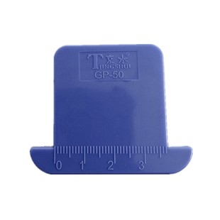 新款京水GP50缝纫机塑料磁铁定规彩色平车强磁带刻度面布料挡边定