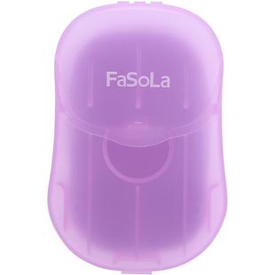 旅行便携式一次性肥皂片儿童洗手皂纸片随身迷你肥皂纸学生香皂片