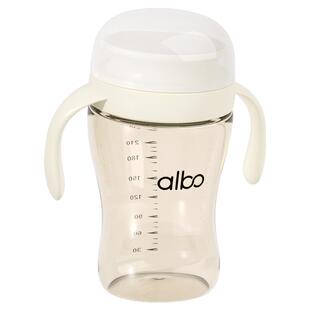 albo爱乐宝水杯配件 转化盖 吸管 手柄 防尘盖 品牌原装