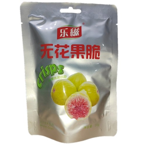 【10包包邮】山东烟台特产冻干草莓脆桃脆片苹果脆片混搭包邮