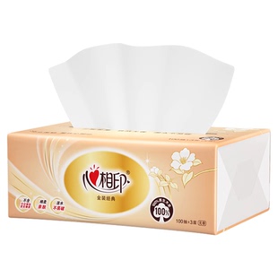 心相印抽纸金装3层100抽纸巾餐巾纸面巾纸卫生纸抽2元包邮小商品