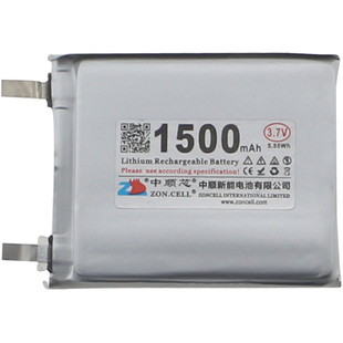 中顺芯数码无线智能便携设备中等尺寸半成品聚合物软包锂电芯3.7V