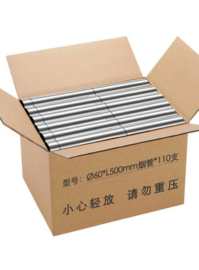 直径60mm不锈钢排烟管整箱热水器