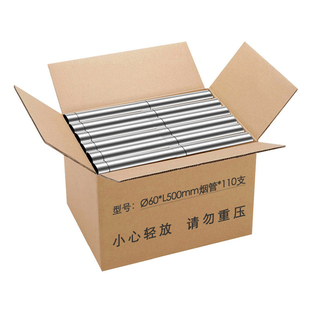 直径60mm不锈钢排烟管6公分燃气热水器排气管6cm通风管整箱采购