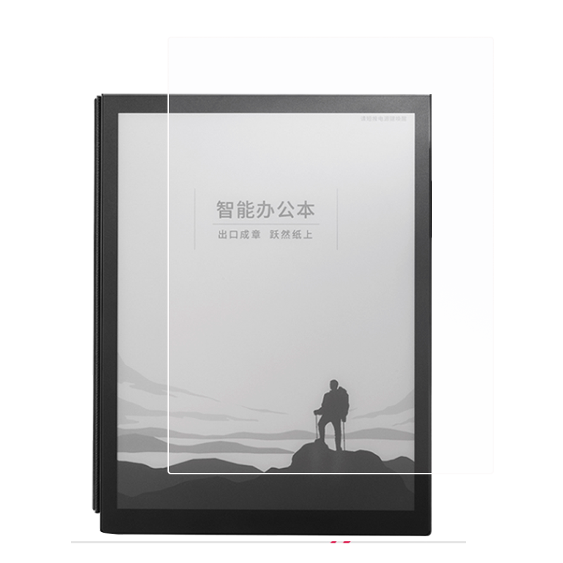 科大讯飞X2贴膜C9智能办公本