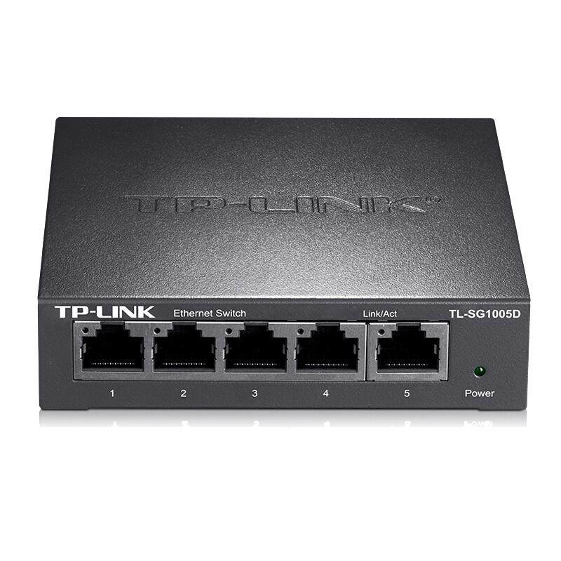 tplink5口千兆百兆交换机8口4口五口网线分线器分流器集线器家用网口扩展器钢壳普联交换器1000M网络专用