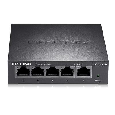 TP-LINK5口全千兆钢壳交换机