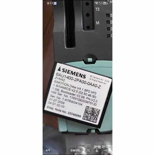 【议价-可维修】  D4xx V4.1 SP2 HF3 /均有货