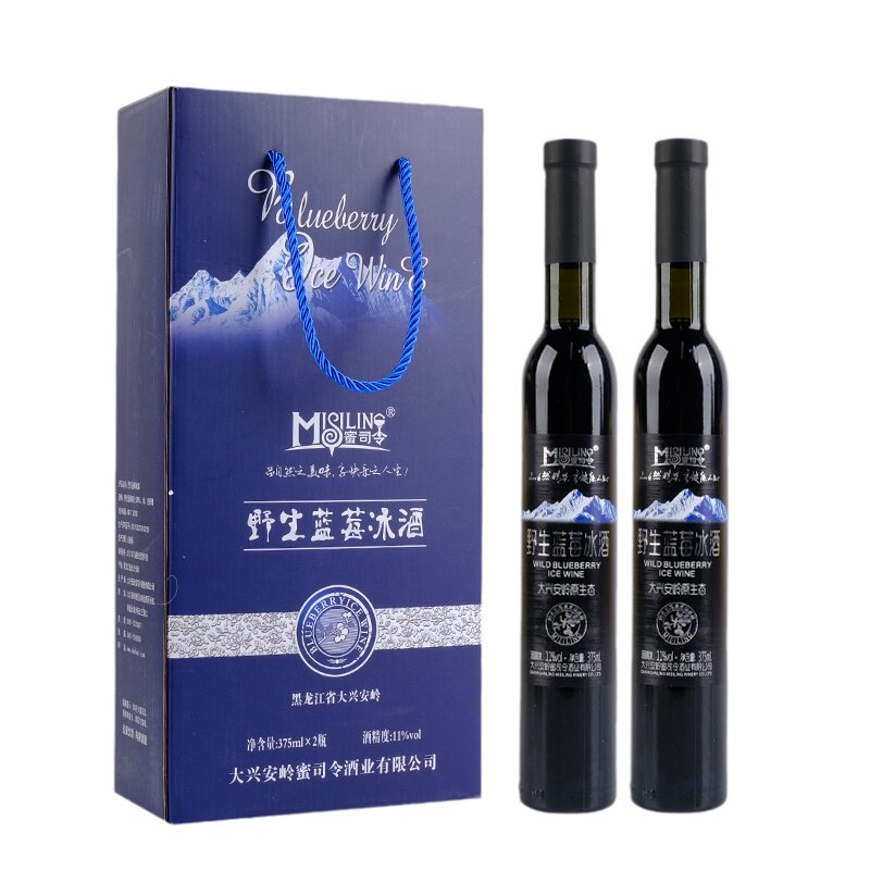 蜜司令大兴安岭野生蓝莓冰酒11度果酒高颜值微醺375ml*2瓶装礼盒