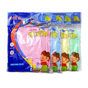 油利除洗碗巾吸水木纤维洗碗布不沾油厨房抹布易清洗专用正品直销