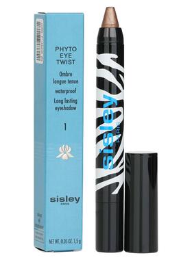 Sisley希思黎小斑马眼影漾泽眼影彩笔#1黄玉1.5g