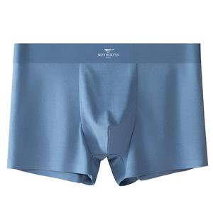 七匹狼莫代尔男士内裤男生凉感四角裤夏季薄款无痕抗菌平角短裤头