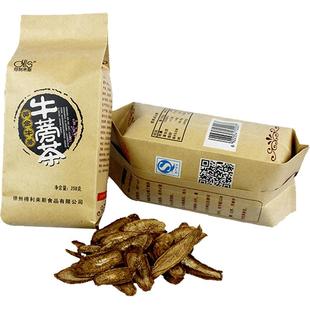 得利来斯牛蒡根茶中药材516克正品新鲜牛旁干黄金牛棒片野生养
