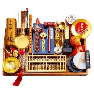 抓周道具用品套装宝宝一周岁生日礼物布置男孩女孩中式抓阄礼全套