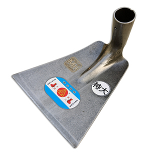 长林升级加厚方镐65锰钢淬火翻地松土除草刨笋刨红薯刨根刨土挖沟