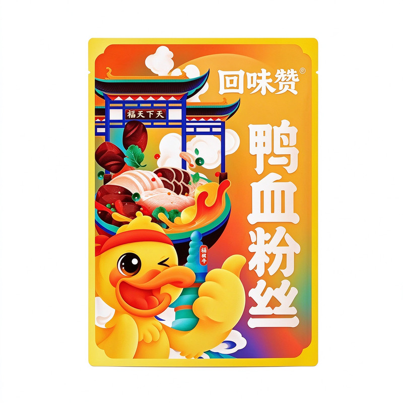 回味赞鸭血粉丝汤南京特产老鸭汤米粉米线办公室宵夜方便速食盒装