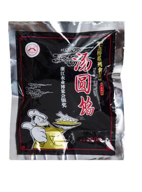 宁波汤圆猪油芝麻五桥黑洋酥
