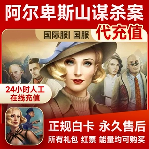 阒碰皵鍗戞扉灞鞞Braids皽馗堜捏呰兘Read廙urder In Alps阒隵鍗捞枉牞鞞Braids皽妗埚Pang цепочка на плечо детский дом